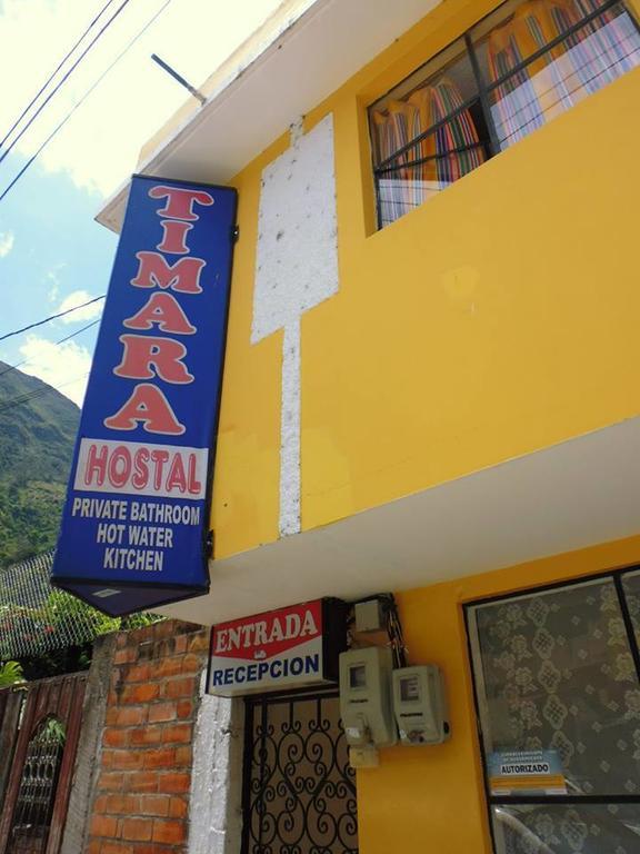 Hostal Timara Baños Εξωτερικό φωτογραφία